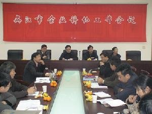 顾云奎的个人简介