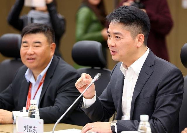 原定举行的刘强东案听证会取消,被取消的原因是什么?