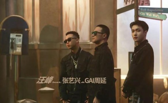 章子怡为何说我老公不仅出歌而且产瓜？