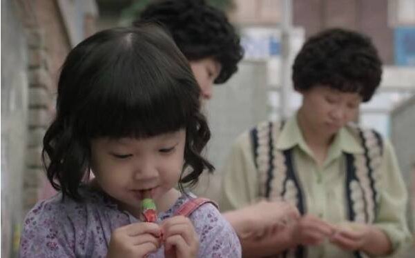 请回答1988为什么说珍珠死了