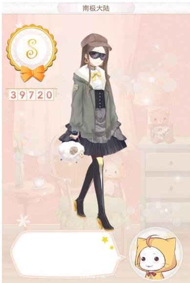 暖暖环游世界手游383南极大陆怎么省钱获取高分