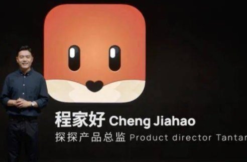 一对一视频聊天软件哪个好用?