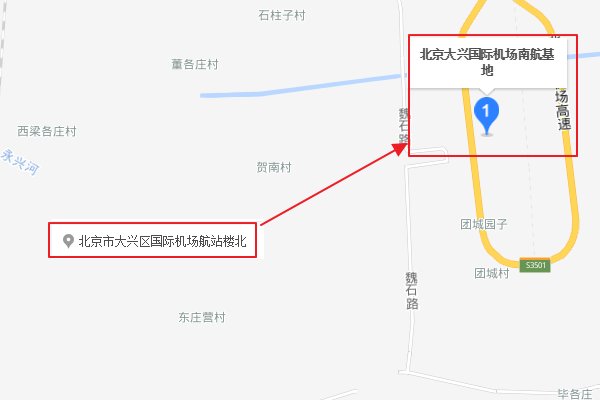大兴首都机场具体位置