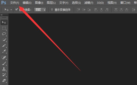 PHOTOSHOP CS4 在打开PDF文件时提示PDFL初始化失败怎么办