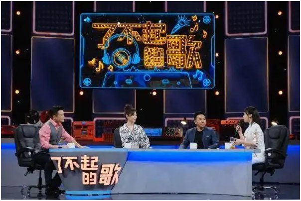 回声嘹亮主持人都有谁？