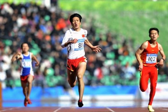 亚运会第一次在中国是哪一年