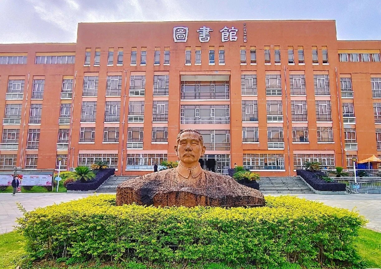 广州南方学院地址
