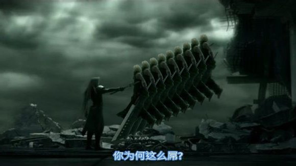 你为何那么屌的出处,要详细的