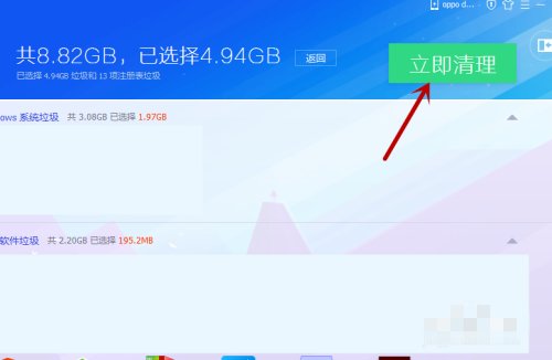 为什么dnf登录不上去，一直在连接服务器？