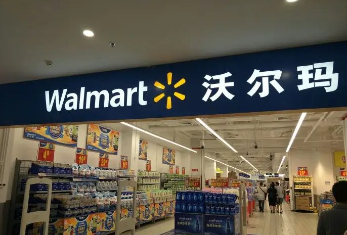 沃尔玛3238元白菜系孩子恶搞，你对该事件有何看法？