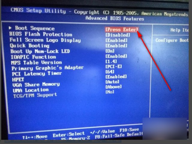 怎么设置光驱第一启动项?