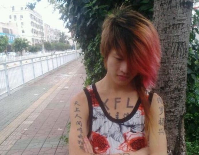 非主流有哪些家族