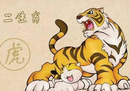 八九同时大门守猜一生肖