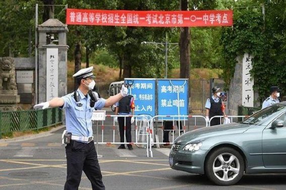 2023辽宁省一本分数线为多少？