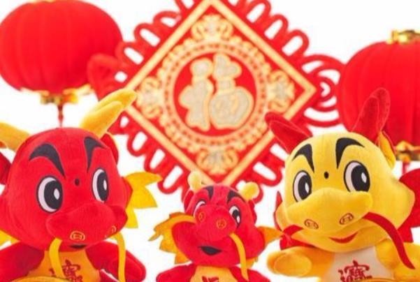 气象一新指的是什么动物生肖