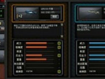 《cf》空白符号怎么在线复制?