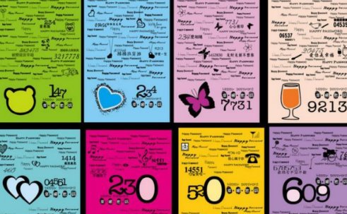 网上456是什么意思啊?