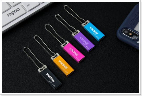 哪个牌子的优盘好用