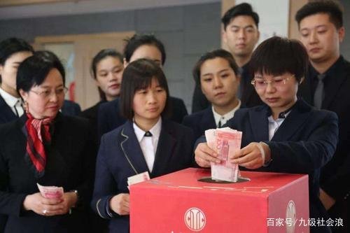 水滴筹为什么被叫停了呢