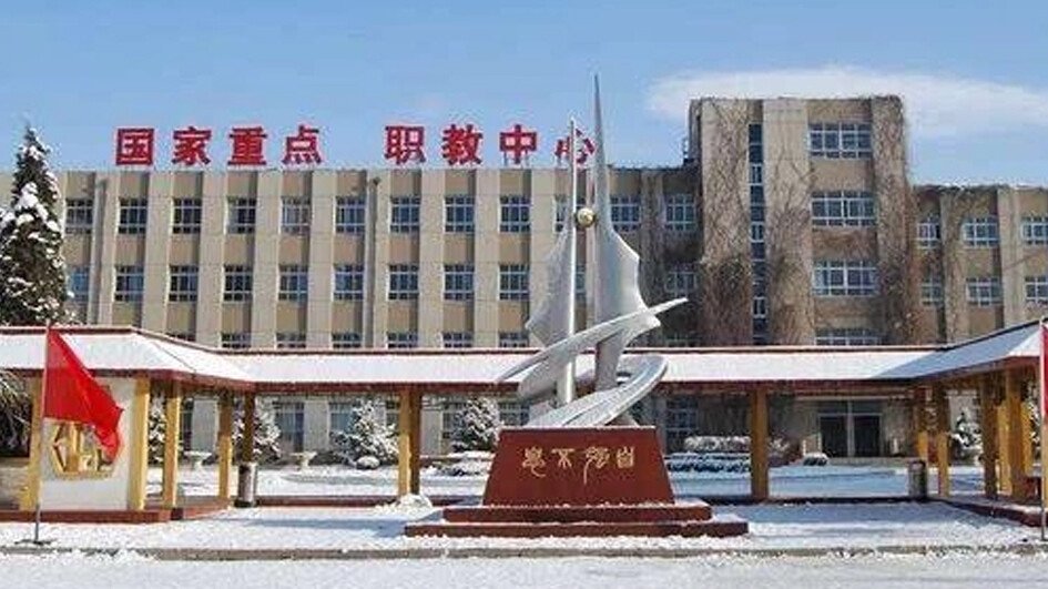 河北3+4学校是哪些学校？