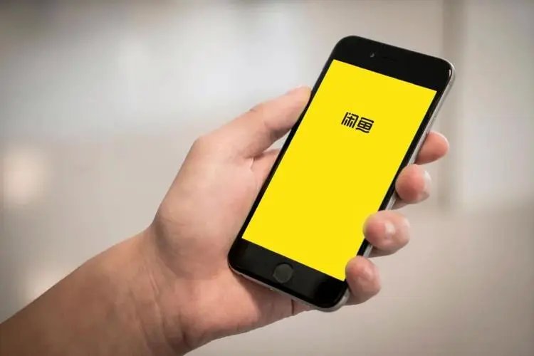 闲鱼收货多少时间自动确认收货