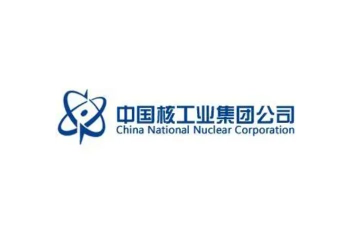 中核集团八大子公司