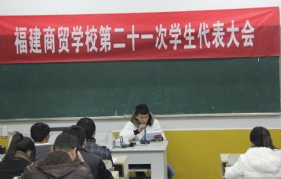 中学校学生会是干什么的？