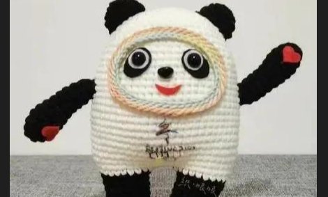 冰墩墩雪容融性别是什么?