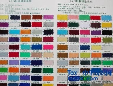 去114分类信息网的免责声明