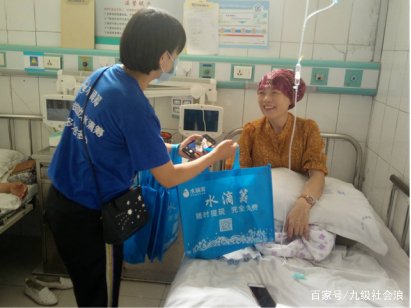 水滴筹为什么被叫停了呢