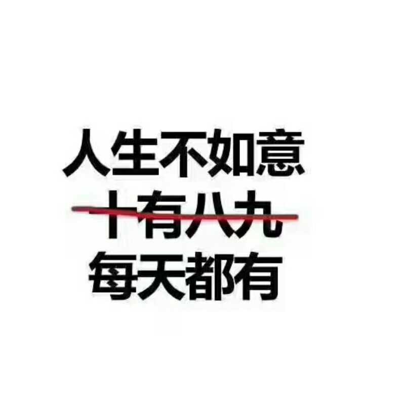《我们的婚姻》蒋静被老公算计净身出户，在现实生活中如何远离这样的男人？