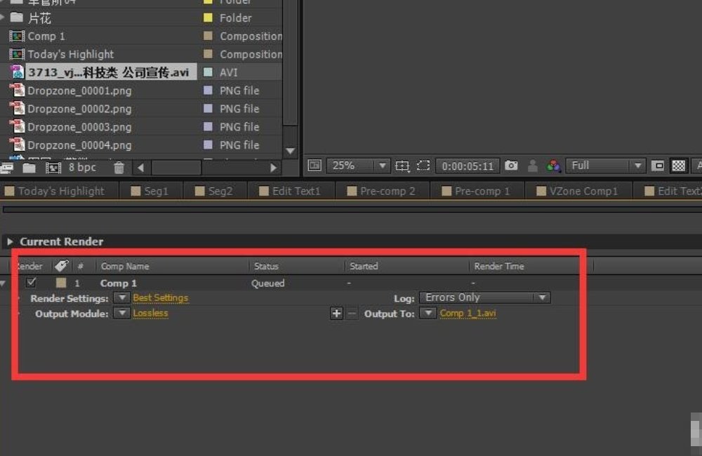 怎么用AE截取一段视频中的一部分视频