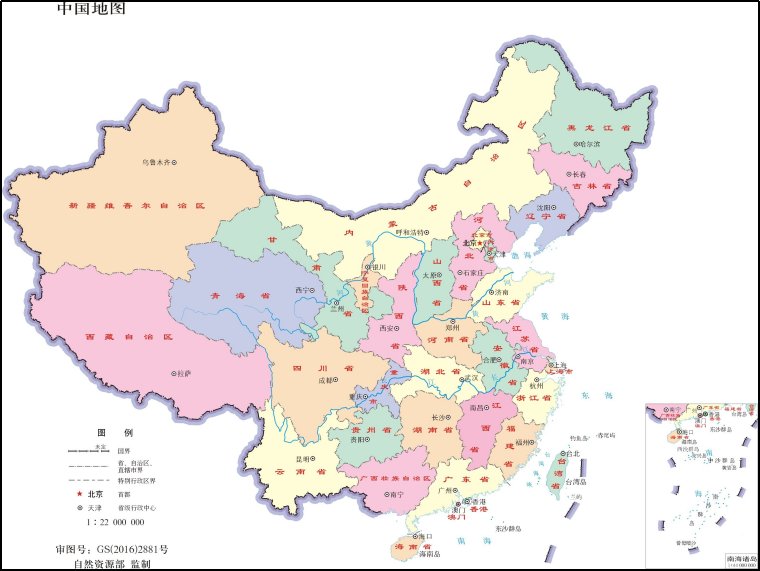 中国34个省份人口排名