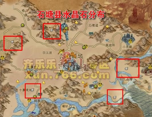 寻仙 采集技能（狩猎焦采金石）的特殊技能是什么？