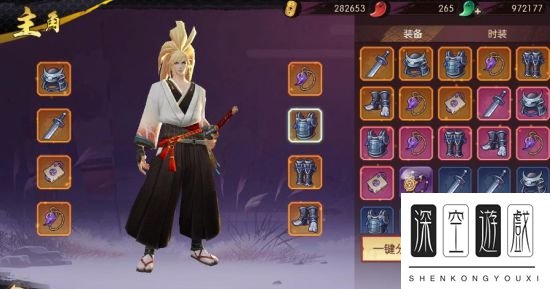 侍魂胧月传说升级攻略