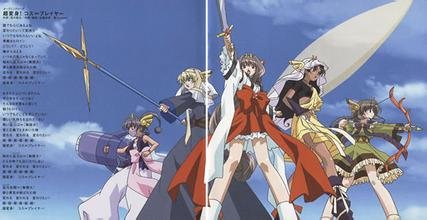 超变身祈斗士的动画音乐