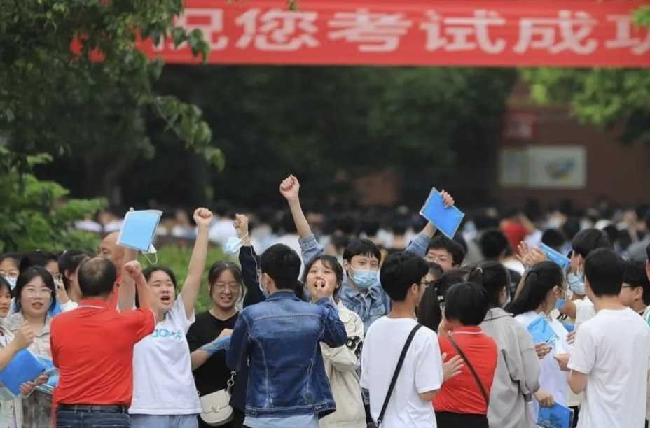 河北2023年高考什么时候出分