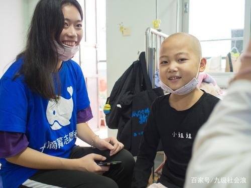 水滴筹为什么被叫停了呢