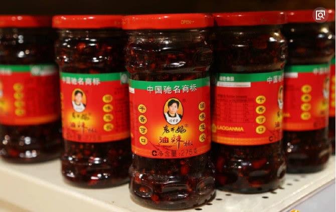 老干妈申请新商标“老姨妈”，为何各企业争先恐后的申请与自己相似的商标？