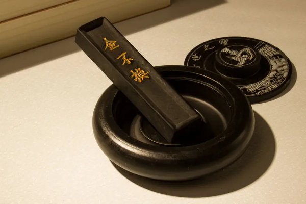 文房四宝中金不换是什么