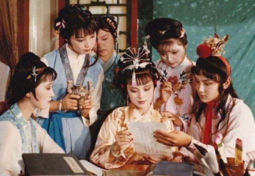 红楼第八十一回主要内容