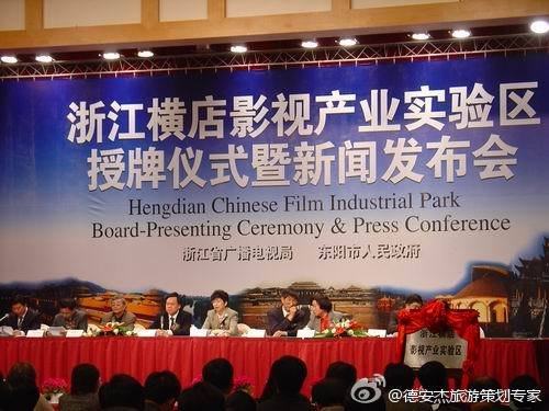 中国影视后期论坛的休闲社区