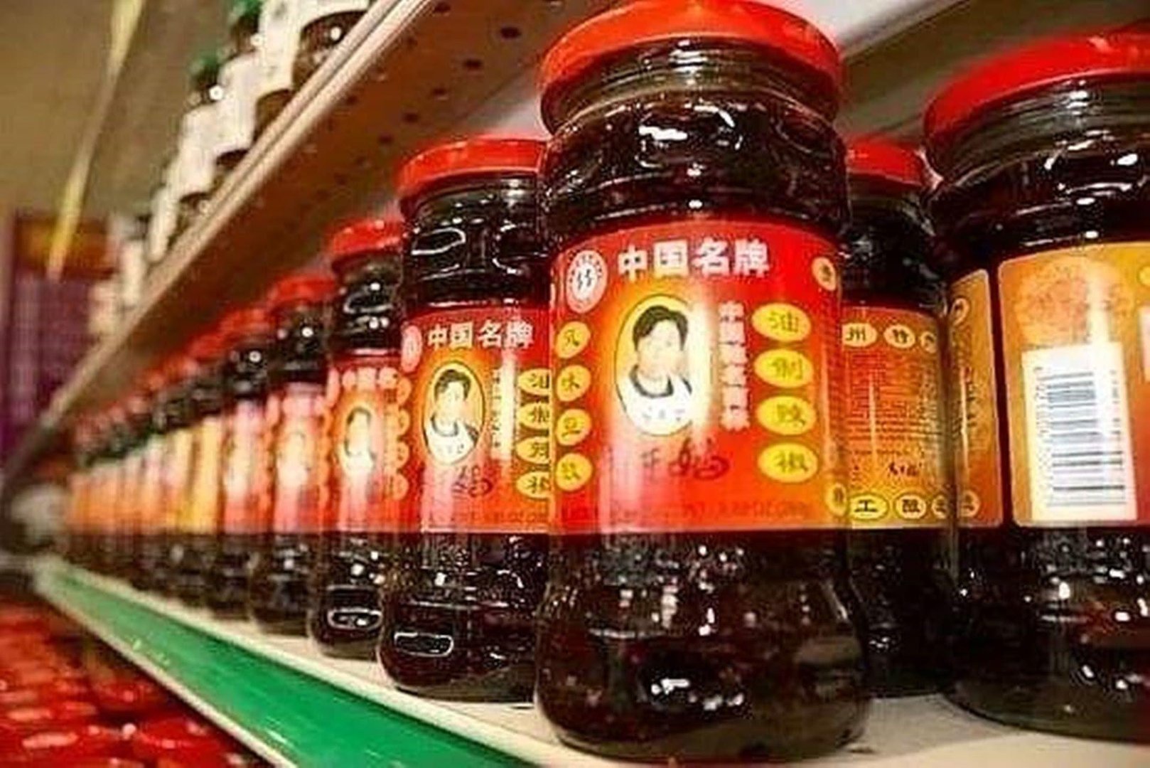 老干妈申请新商标“老姨妈”,为何各企业争先恐后的申请与自己相似的商标?