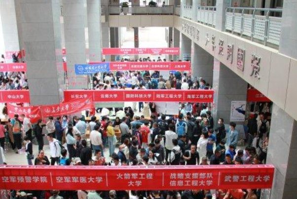 河北省高考哪套卷