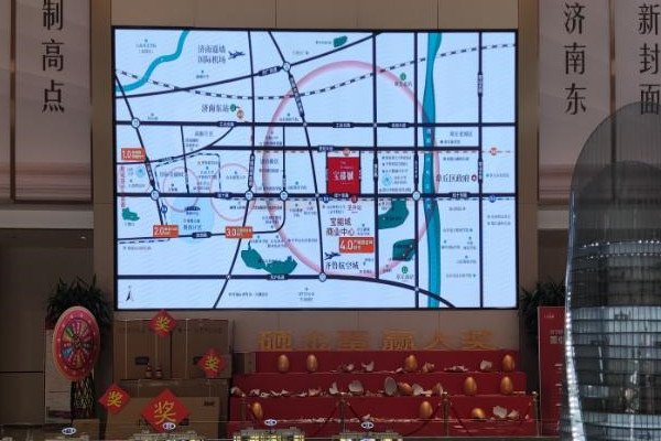 开发商做假地铁站牌骗购房者，涉事开发商会面临什么处罚？