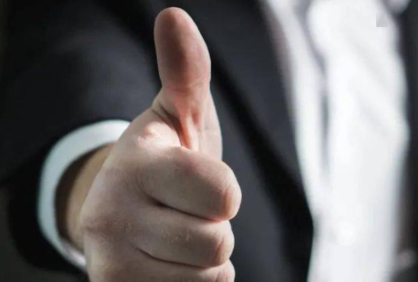 老迈昏庸是什么意思