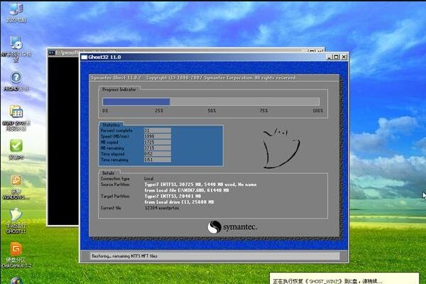电脑怎么从光盘启动