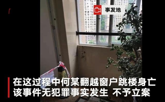 坠亡女教师生前录音曝光，曾遭踩头发掐脖子，这事你怎么看？