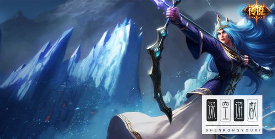 LOL女皇艾希是不是绝版了？