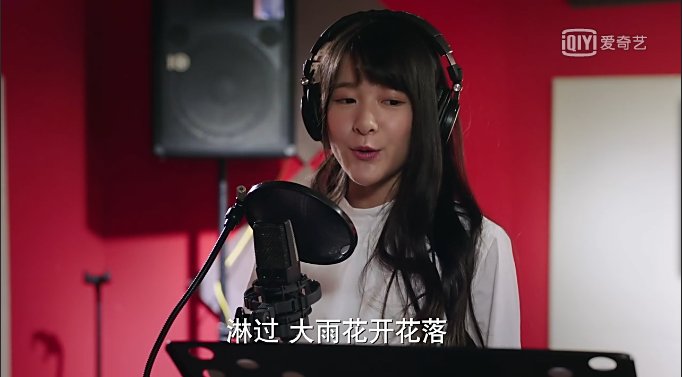 深夜食堂徐娇唱的歌都有哪些？